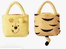 Disney Winnie The Pooh Reversible Plush Tote Pooh And Tigger New