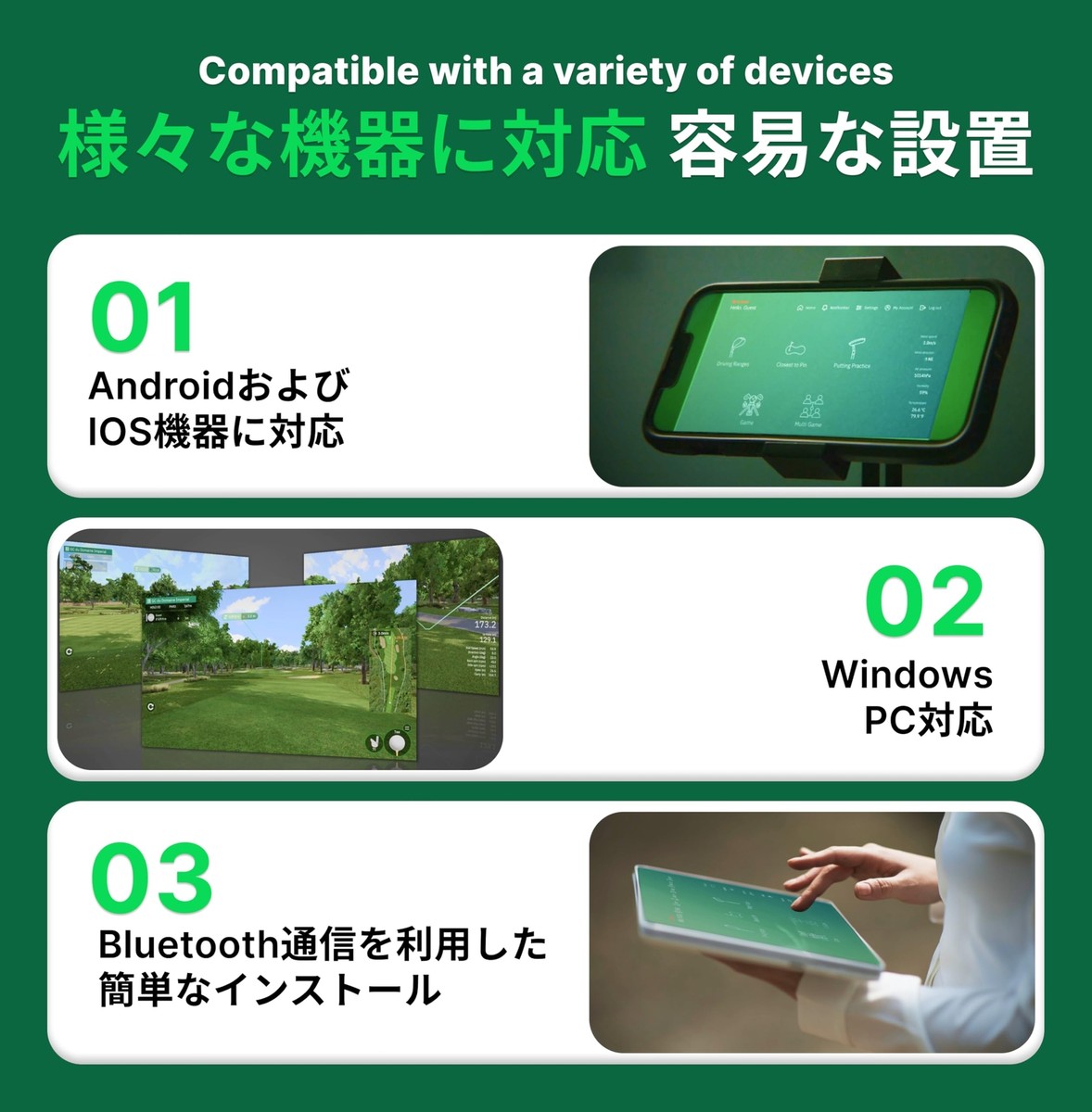 Square Golf Golf Simulator Square Golf Indoor Practice Machine No