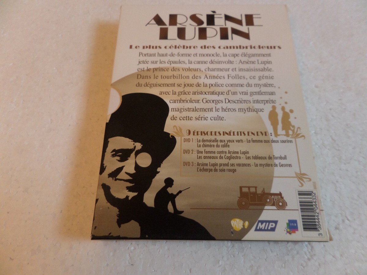 ARSENE LUPIN GENTLEMAN CAMBRIOLEUR GRAND SEDUCTEUR 17 EPISODES