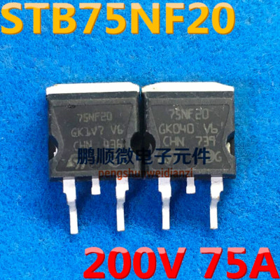 10pcs STB75NF20 B75NF20 Integrated Circuit IC TO-263 | eBay
