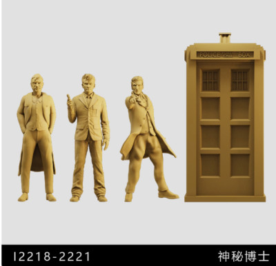 1/35 Resin Doctor 3 figures w/scene Unpainted