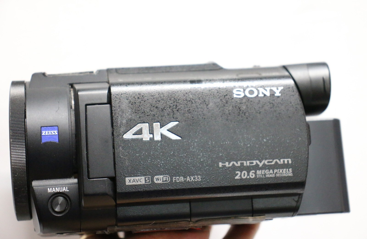 Sony Handycam FDR-AX33 4K Digital Video Camera Recorder - FOR