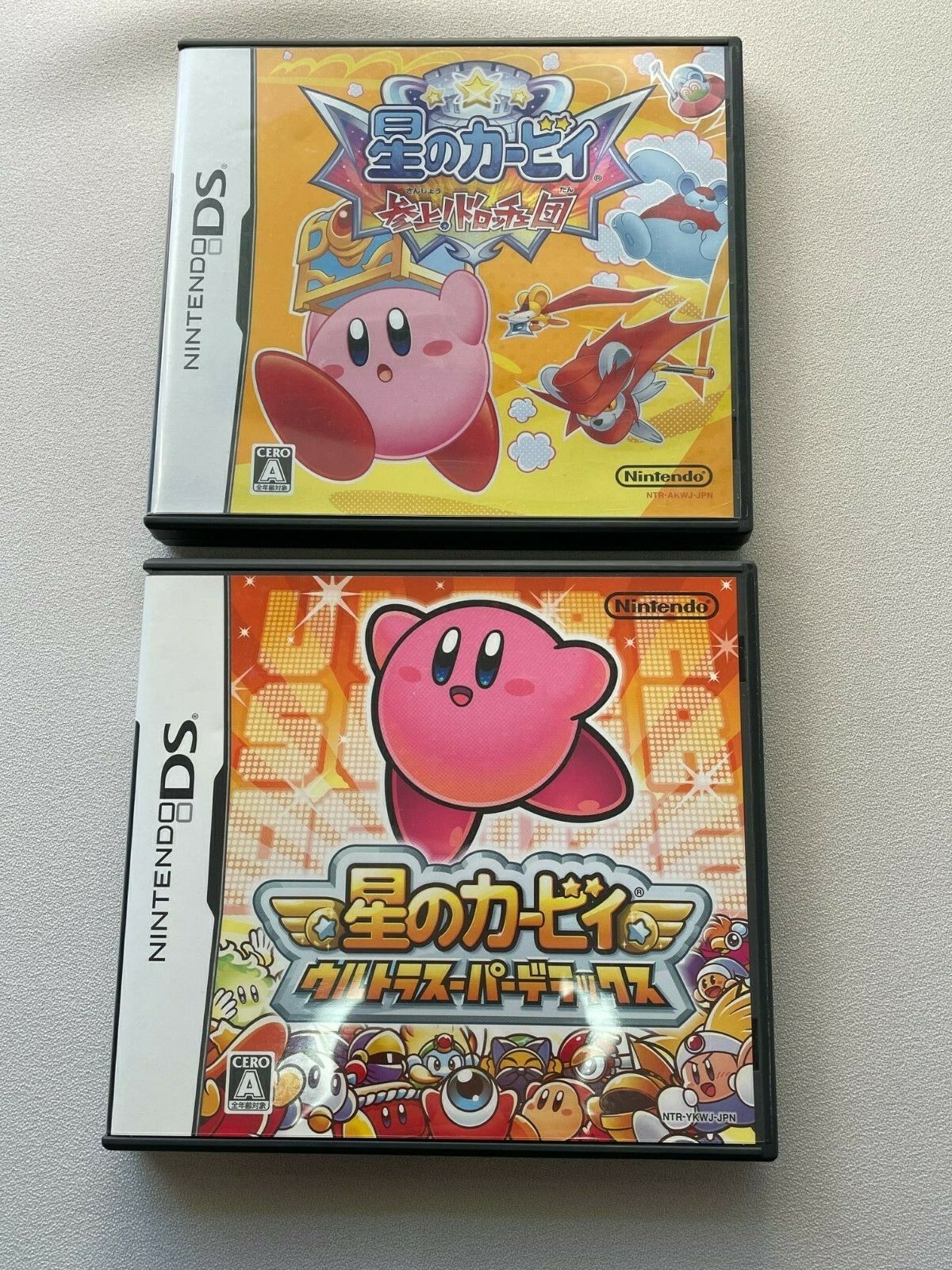 Cantidad de dinero . tonto Nintendo DS Kirby Squeak Squad y Kirby Super Star Ultra importación JAPÓN  NTSC-J 4902370517224 | eBay