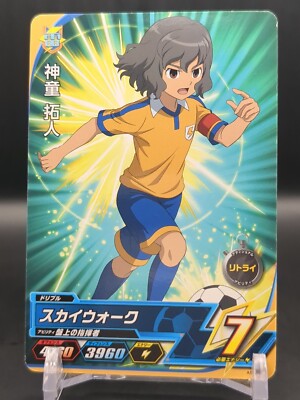Shindou Takuto #AS03-27 Inazuma Eleven AC Arcade CARD GAME 2018-20