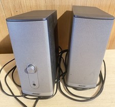 Bose Companion 2 Series II Multimedia Speaker System Black/Gray