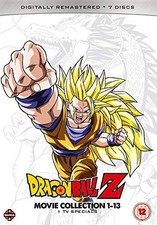 Dragon Ball Z Movie Complete Collection: Movies 1-13  TV Spec DVD  UK IMPORT 
