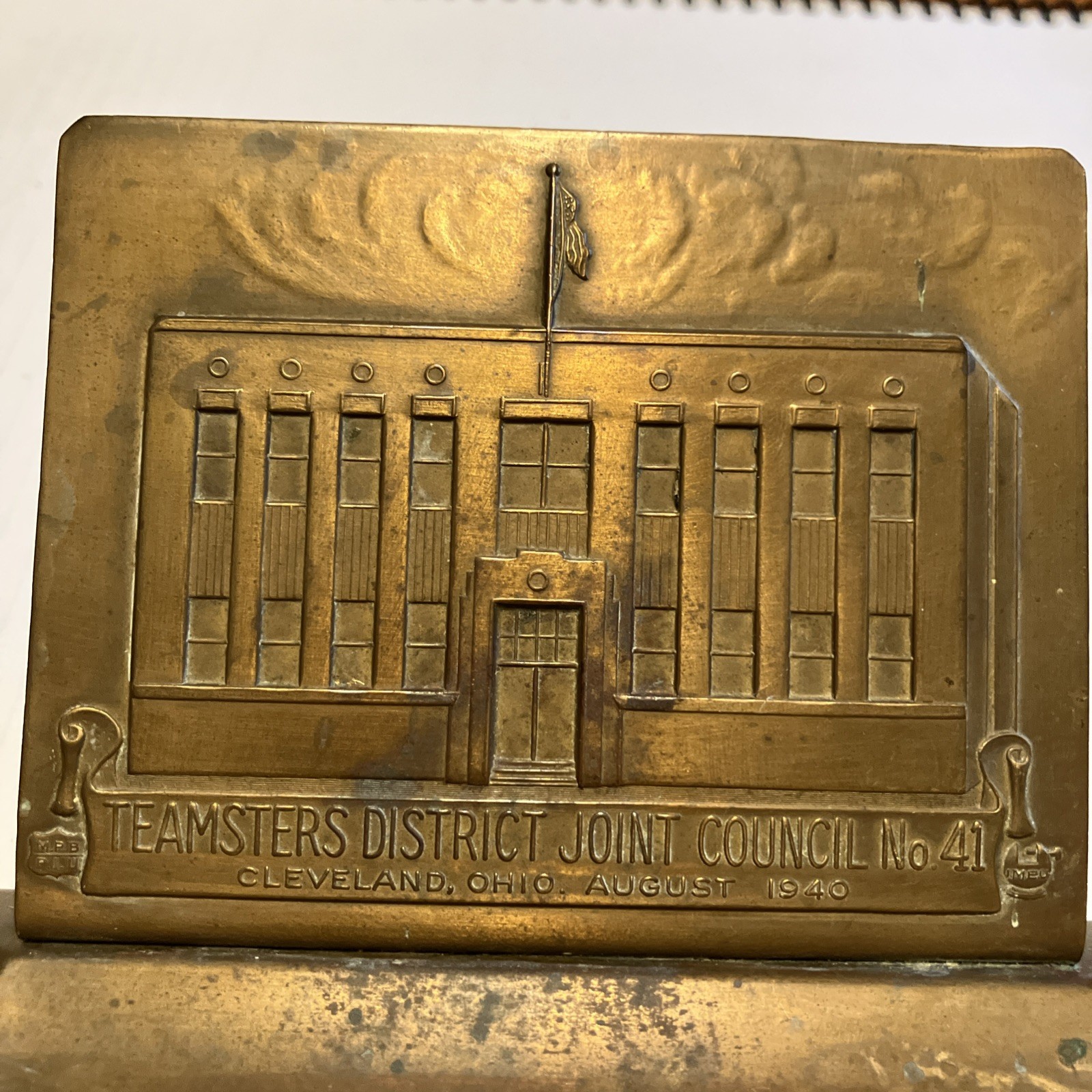 Teamsters Ashtray District Joint Council #41 Cleveland,Ohio 1940 Embossed Metal - second product detail image