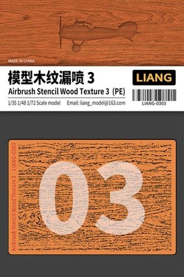 Stencil Wood Texture 3 0303