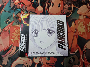 Panchiko | eBay
