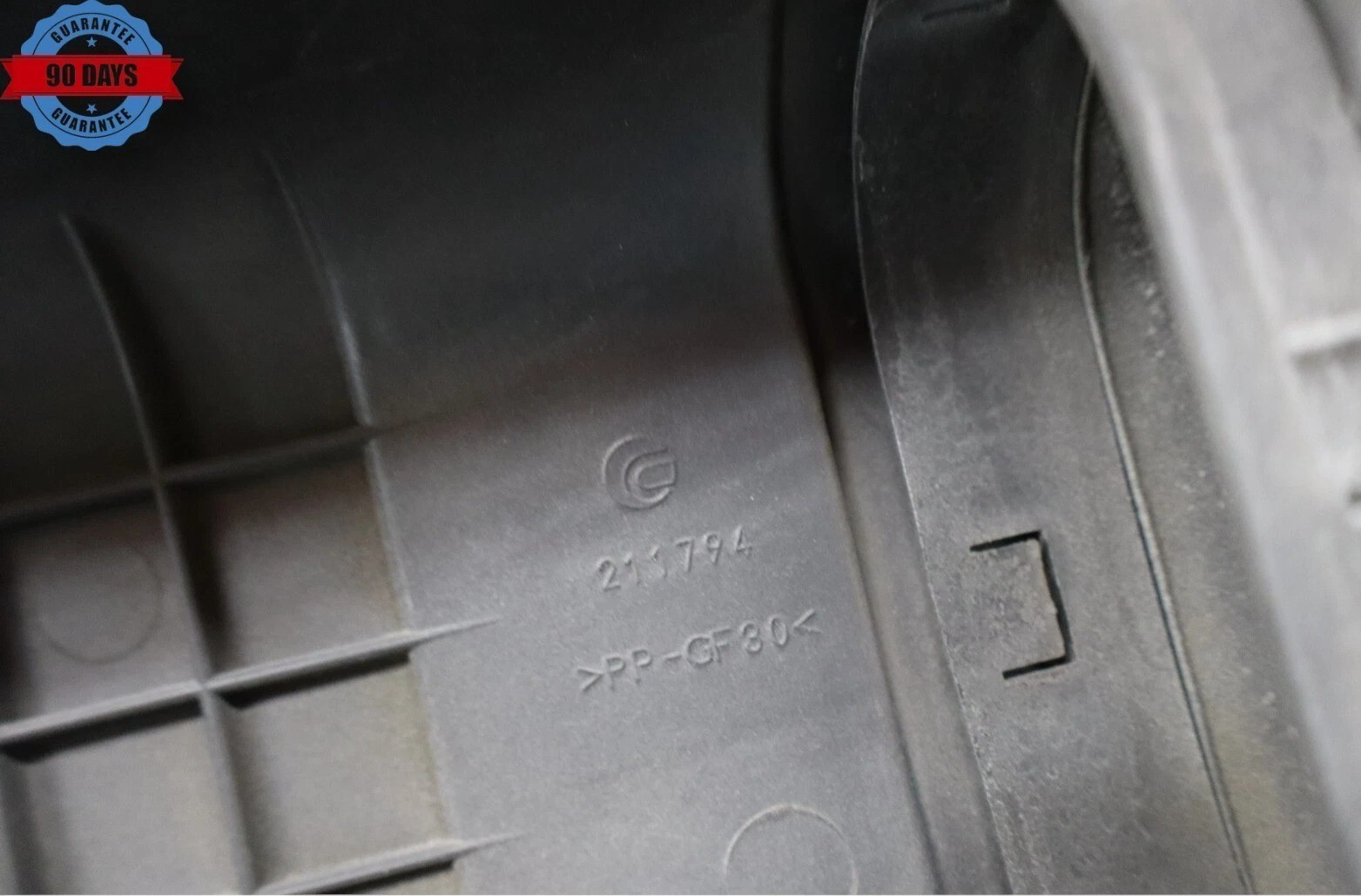 Maserati Quattroporte 2004-2008 Air intake