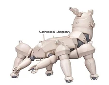 Kotobukiya Ghost in the Shell: Stand Alone Complex Multi-Legged Tank Kenbishi