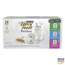 Purina Fancy Feast Gourmet Rice, Chicken, Seafood and Salmon Flavor Gravy 12pk
