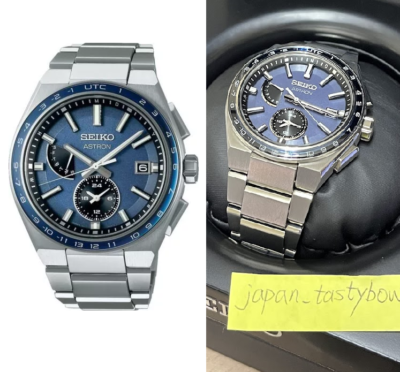 SEIKO Astron NEXTER SBXY037 Solar Radio Men's Watch New in Box | eBay