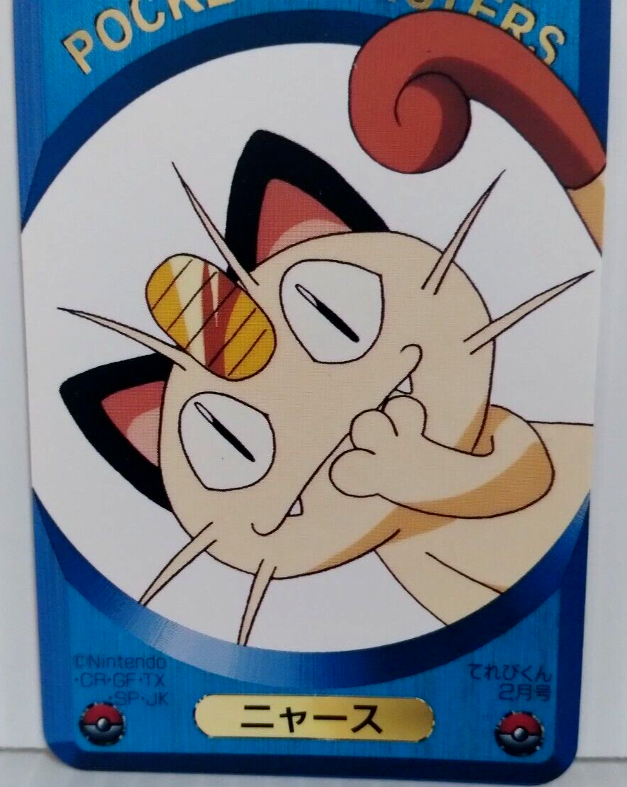 Meowth Blue NM/M Japanese Rare Pokemon Card Pocket Monsters