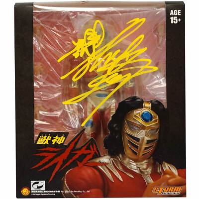 NJPW Storm Collectables Jyushin ''''Thunder'''' leichtere Debüt-Attraktionsfigur *handsigniert