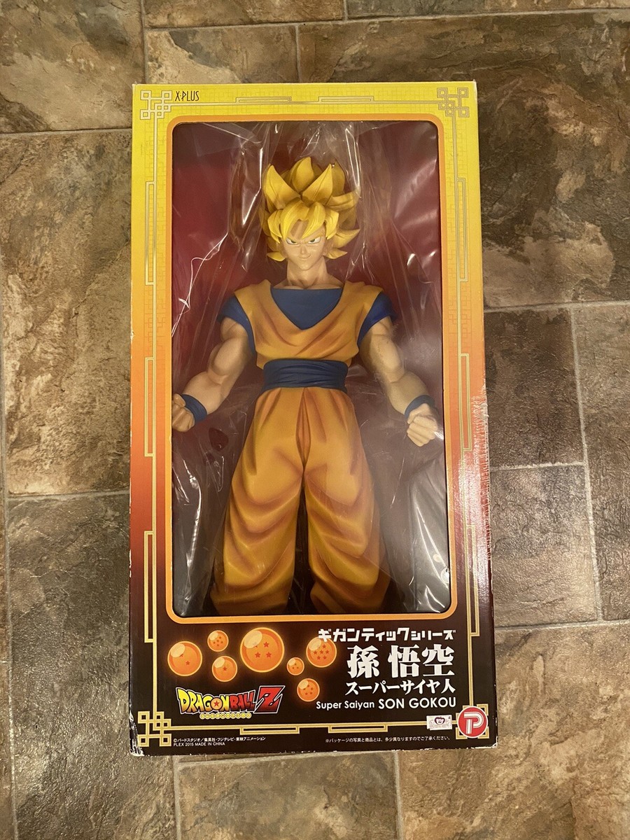 SUPER SAIYAN SON GOKU フィギュア 約10cm SDCC 2015 Exclusive X-Plus Dragon Ball Z Super Saiyan Goku Son