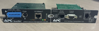 NETWORK CARD APC AP9619 W 885-6625C/5