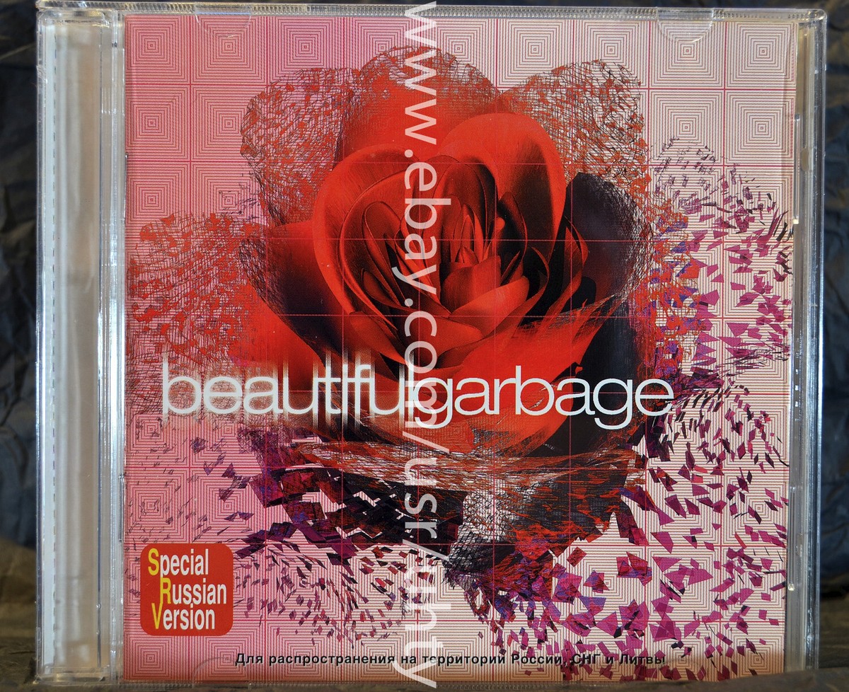 GARBAGE BEAUTIFULGARBAGE RARE UKR ORIGINAL ALTERNATIVE DANCE ROCK 
