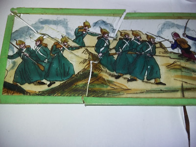 Lot 7 Plaques de verre BING pour lanterne magique - Début