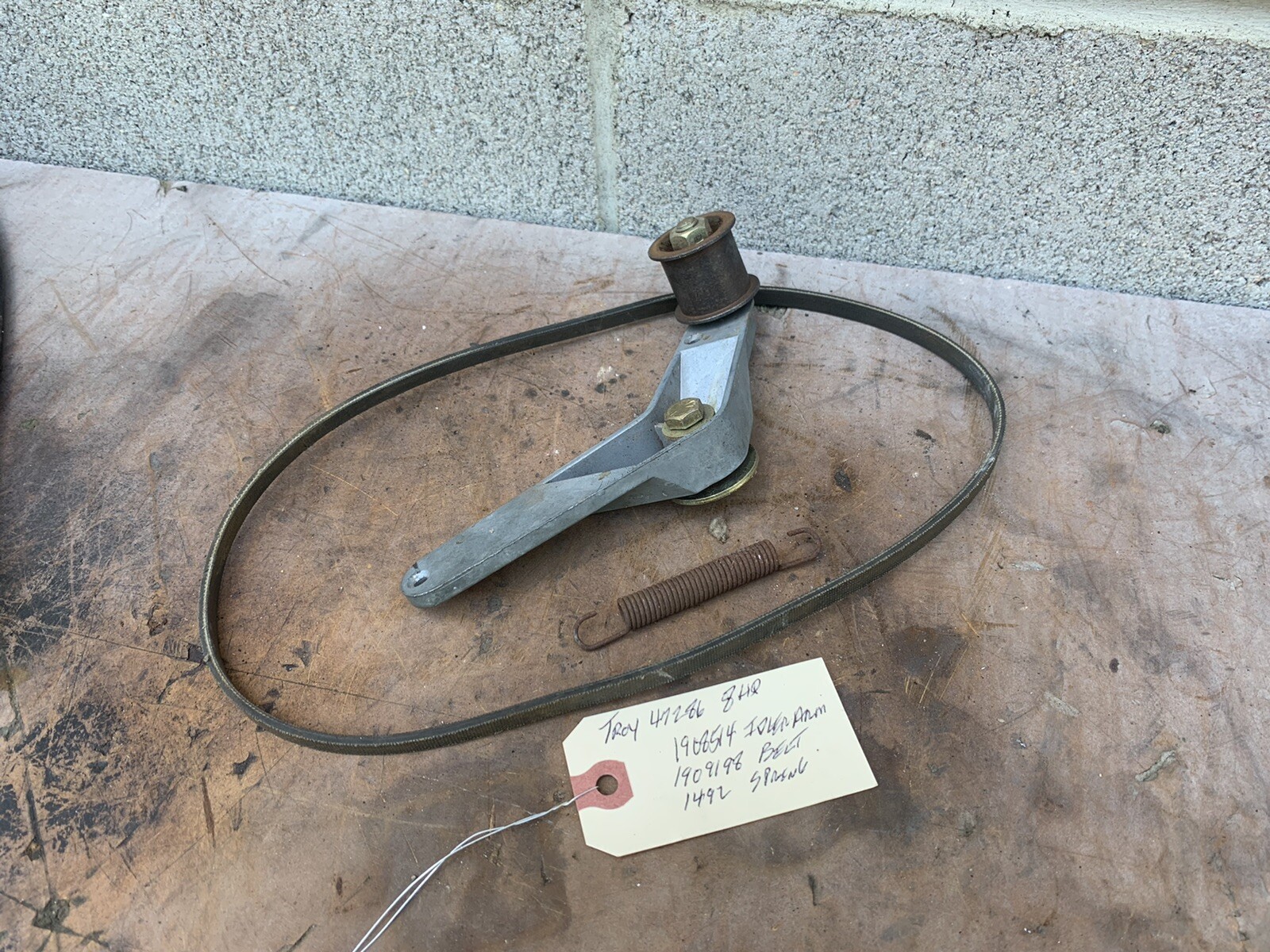 TROY BILT LEAF VAC CHIPPER TRANSMISSION BELT TENSION LEVER 8HP ONLY NOT