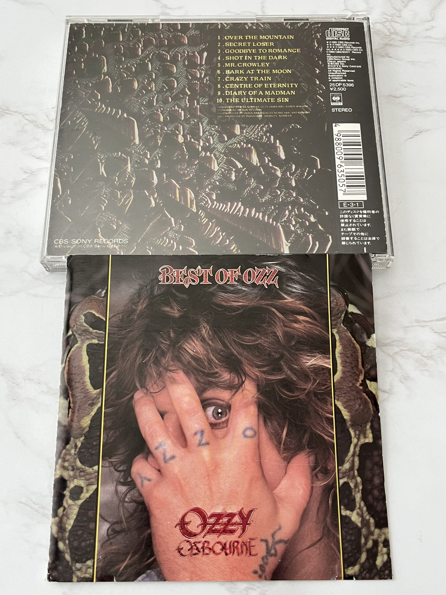OZ COMPLETE BEST ALBUM 4枚組 OZ- / COMPLETE BEST ALBUM - YouTube