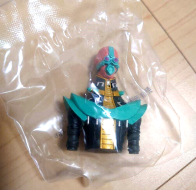 Ichiban Kuji Yugioh Vol.3 Mini Figure Jinzo Japan NEW DHL Size