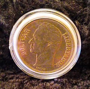1986 Venezuela 2 Bolivares Nickel Coin KM#55 Bolivar Portrait/Arms Reverse