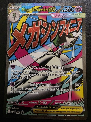 Mega Gardevoir ex — Mega Evolution Promos
