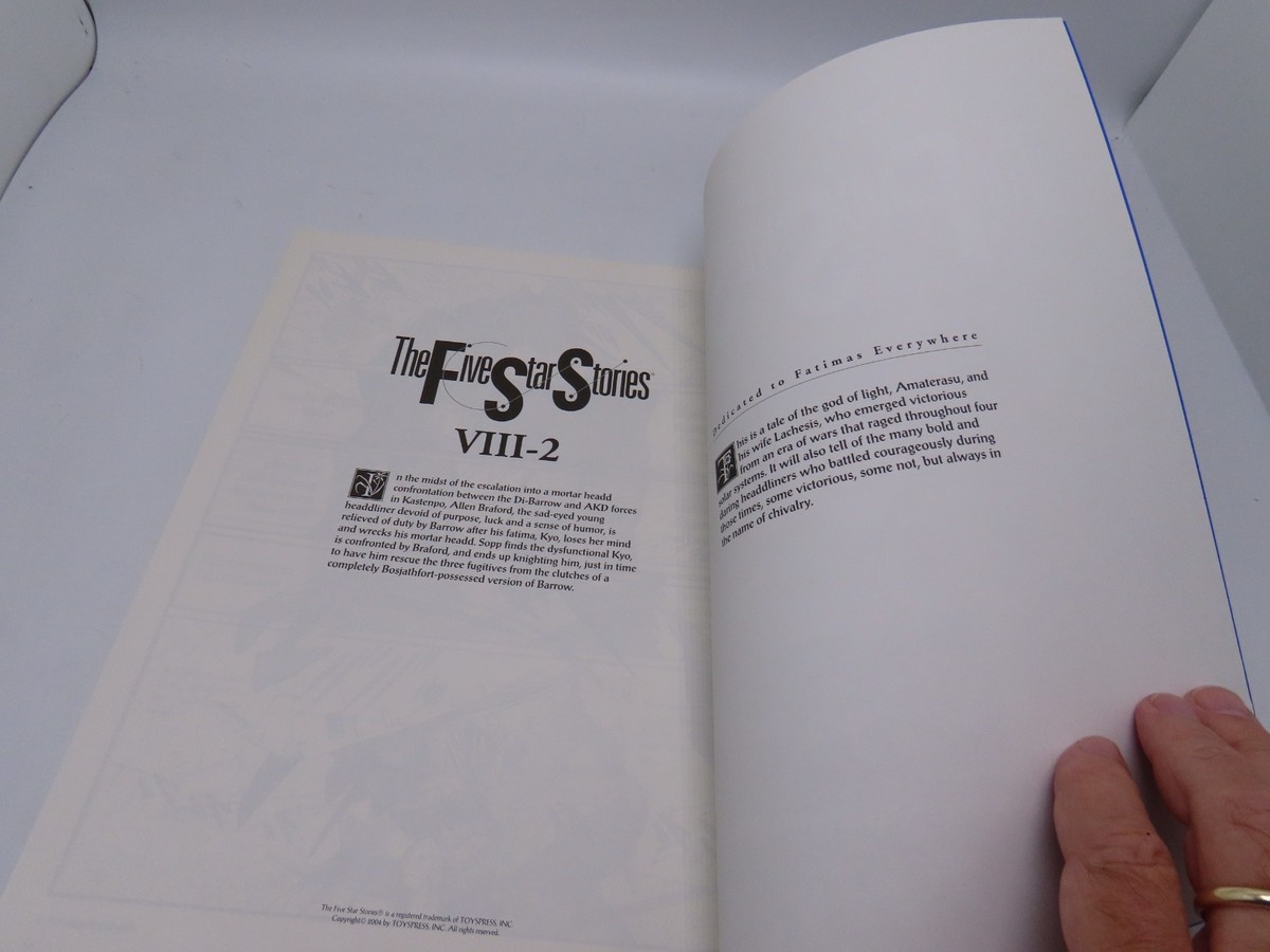 The Five Star Stories Manga English Volume 19 | eBay