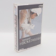 Hiromi IwasBKi Giyaman Giyaman Cassette HIROMI IWASBKI Diamant IwasBKi Hiromi 3z