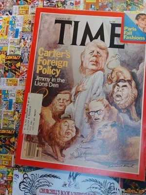 Time Magazine - August 8, 1977