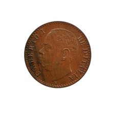 *HH* Moneta 1 Centesimo 1895 Re Umberto I Savoia Roma Coin 