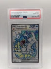 Pokémon Gyarados ex SV01 Scarlet & Violet Ultra Rare Holo 300HP #225/198 PSA 10