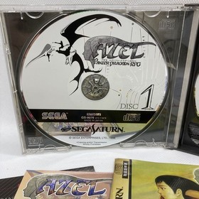 Azel Panzer Dragoon RPG W/Manual Sega Saturn SS Retro Good Used Game NTSC-J JP