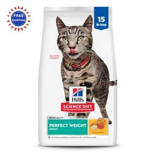Hill s Science Diet Perfect Weight Adult Cat Food 15 lb Bag Chicken Recipe 1-6 7.00 per pound
