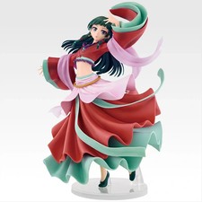 The Apothecary Diaries Maomao Figure Ichiban ...