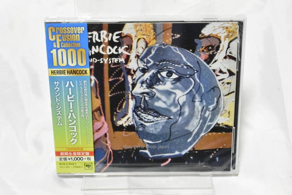 HERBIE HANCOCK-Sound System-JAPAN CD Ltd/Ed