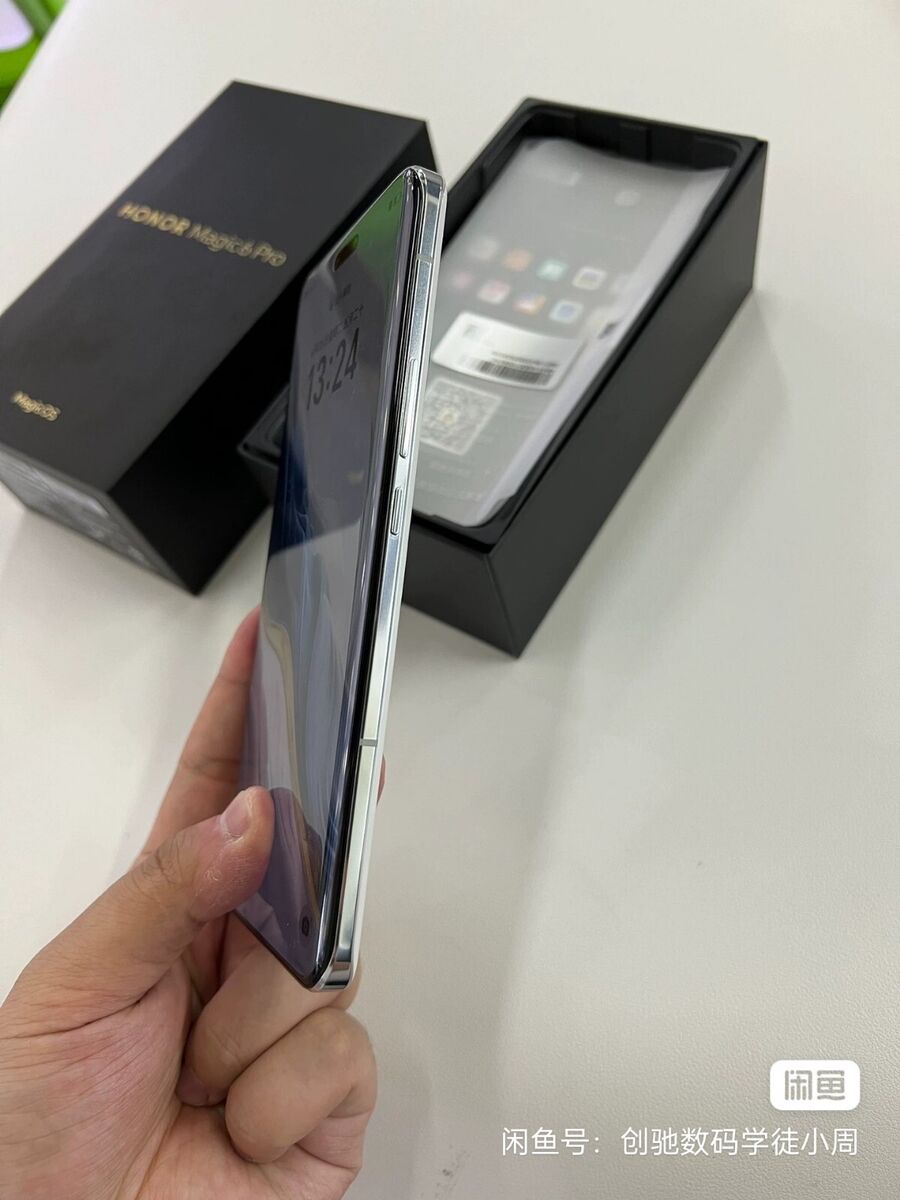 Huawei Honor Magic 6 Pro 16GB 512GB - White 5G (Unlocked Huawei Honor Magic 6 Pro 16GB 512GB - White 5G (Unlocked