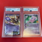 Pokemon Card Mew EX & Mewtwo EX 25th PSA10 Set of 2
