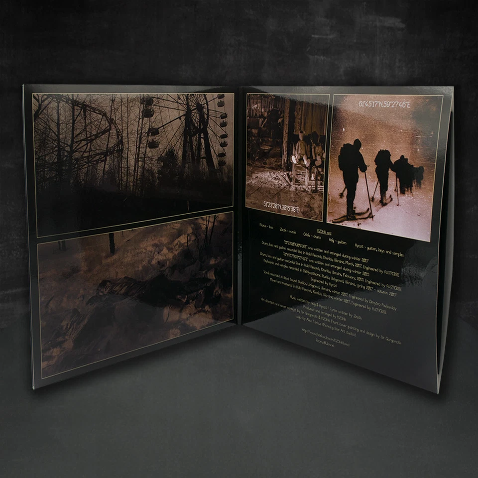 RARE Paralysis TESTPRESSUNG  Mob Justice 5 (!) Stück + KZOHH 26 Vinyl LP Metal - Bild 3 von 4