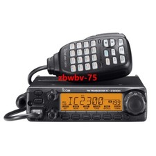 Hot IC-2300H FM Transceiver VHF Marine Radio Mobile Radio Car Radio Station 
