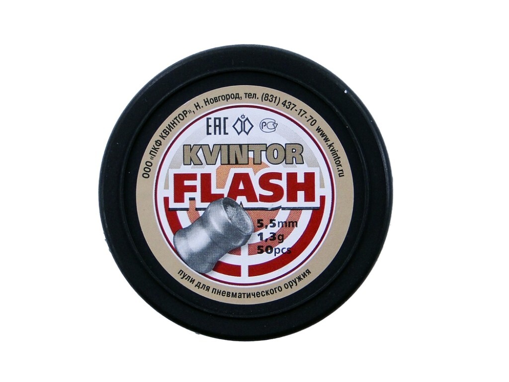 2x Kwintor Flash Kvintor Flash 5.5 mm .22 50 pcs 1.3 grams 20.06 Airgun