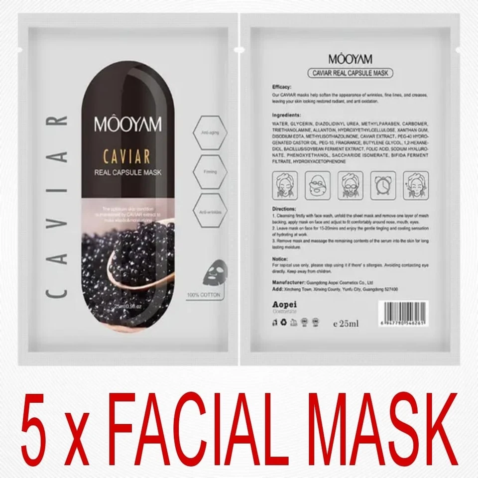 Natural Moisturising Hydrating Herbal Face Mask Sheet Deep Firming Facial Mask - Image 3 of 4