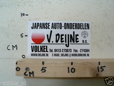 STICKER,DECAL JAPANSE AUTO-ONDERDELEN V DEIJNE BV VOLKEL