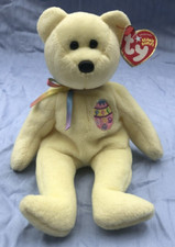 Ty Beanie Baby Eggs 2005 Yellow Easter Bear With Tags. 13th Gen DOB 3-31-2004