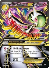 M Gardevoir EX (156 Full Art) 156/160 - XY  Primal Clash Holofoil on eBay