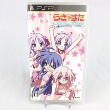 Lucky Star Net Idol Meister PSP PlayStation Portable Japan Import Gebraucht m...