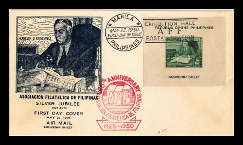 Dr Jim Stamps Philippines 1950 Silver Jubilee Air Mail Souvenir Sheet FDC