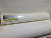 Vliestapete Meistervlies As 1 X 5770-16 (1Rolle) 1,06X25M BläTterstruktur 3D
