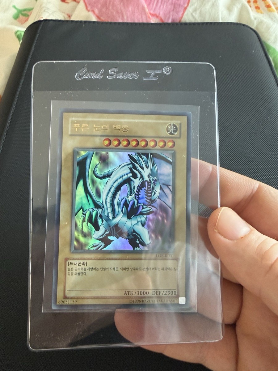 kpop yugioh cards Chaos Emperor Dragon - Envoy of the End 20AP Foil Korean Yugioh Card 